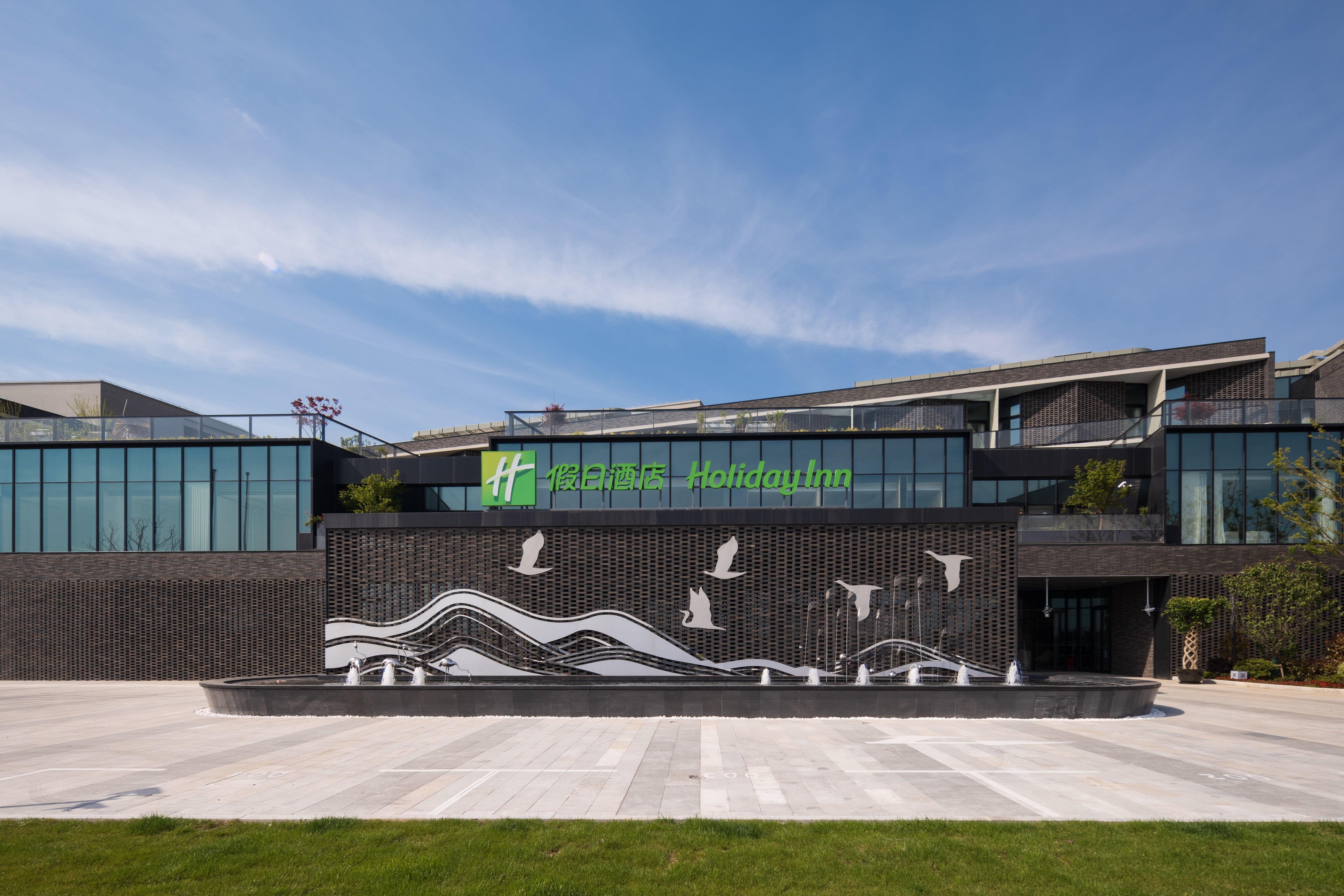 Holiday Inn Shanghai Chongming, An Ihg Hotel Exterior foto